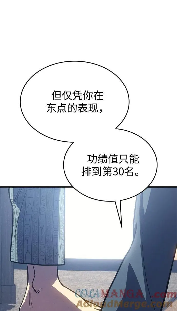 第34话64