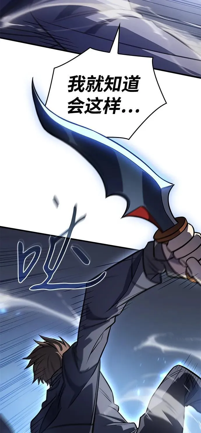 第35话17