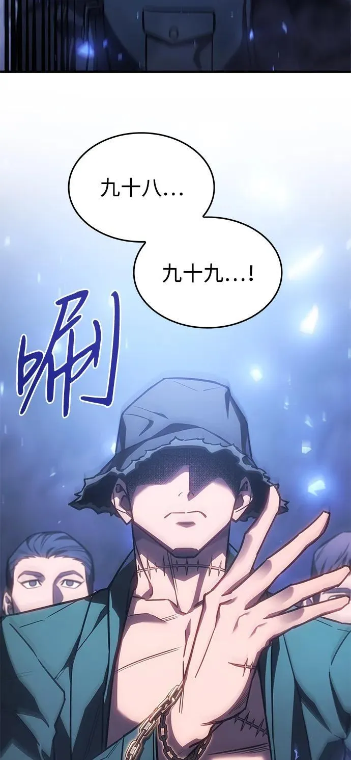 第43话53