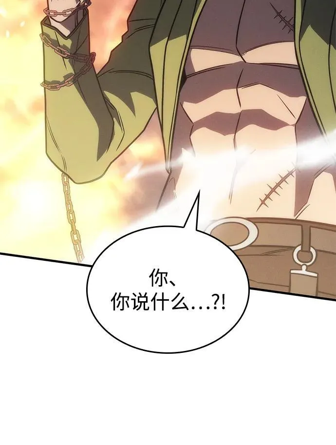 第45话126