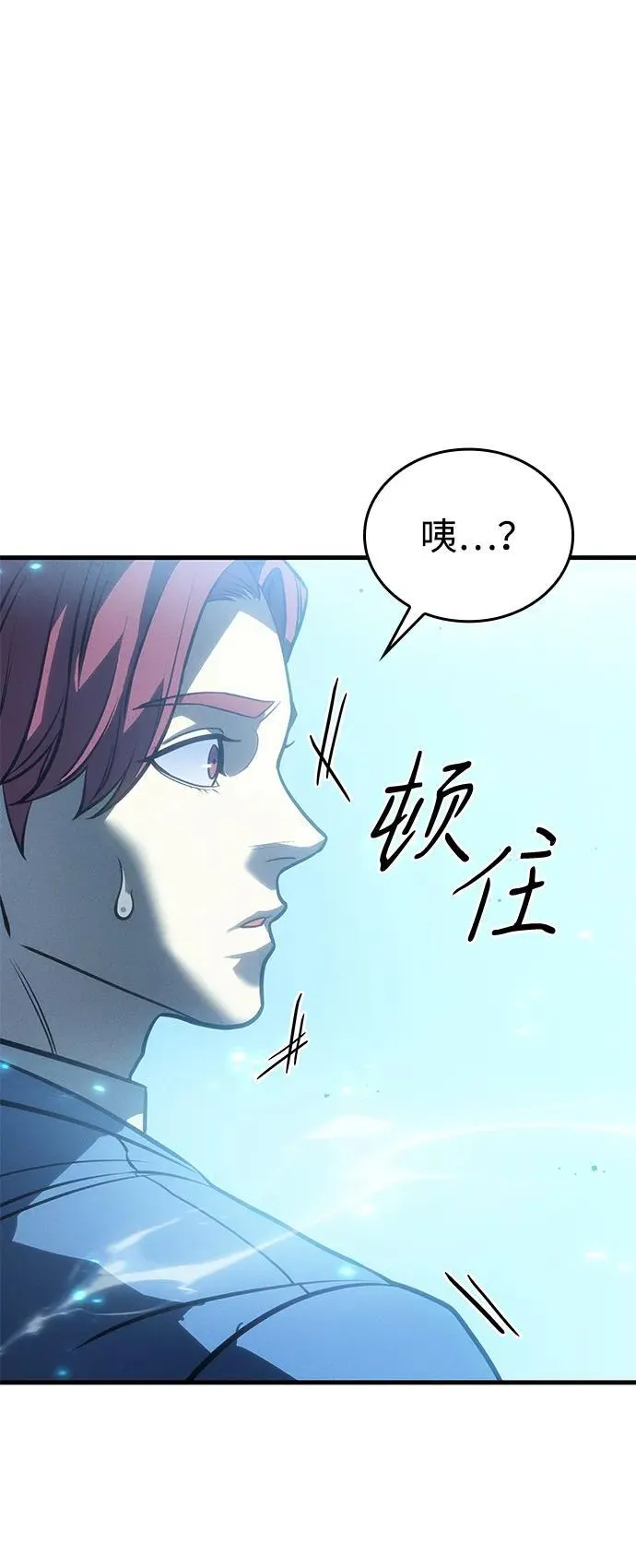 第37话49
