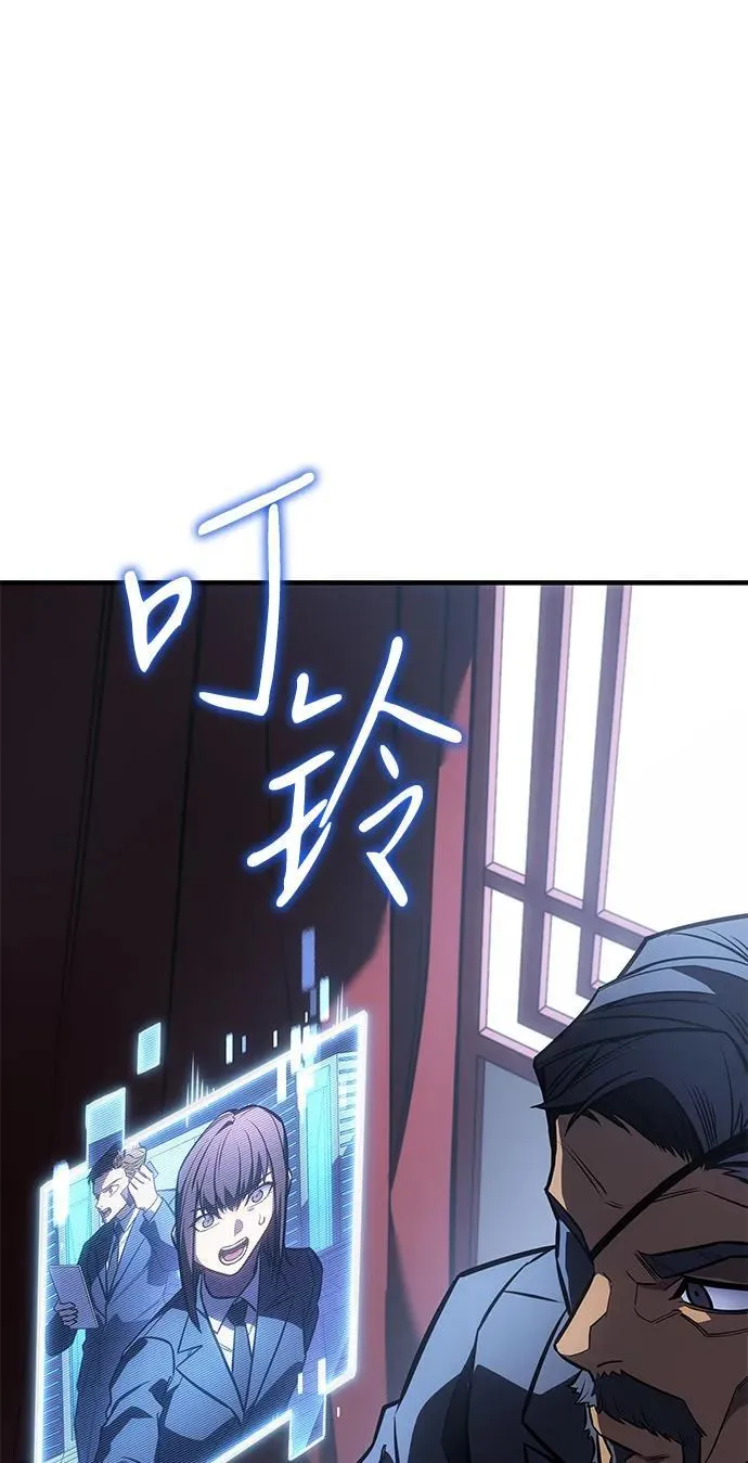 第43话38