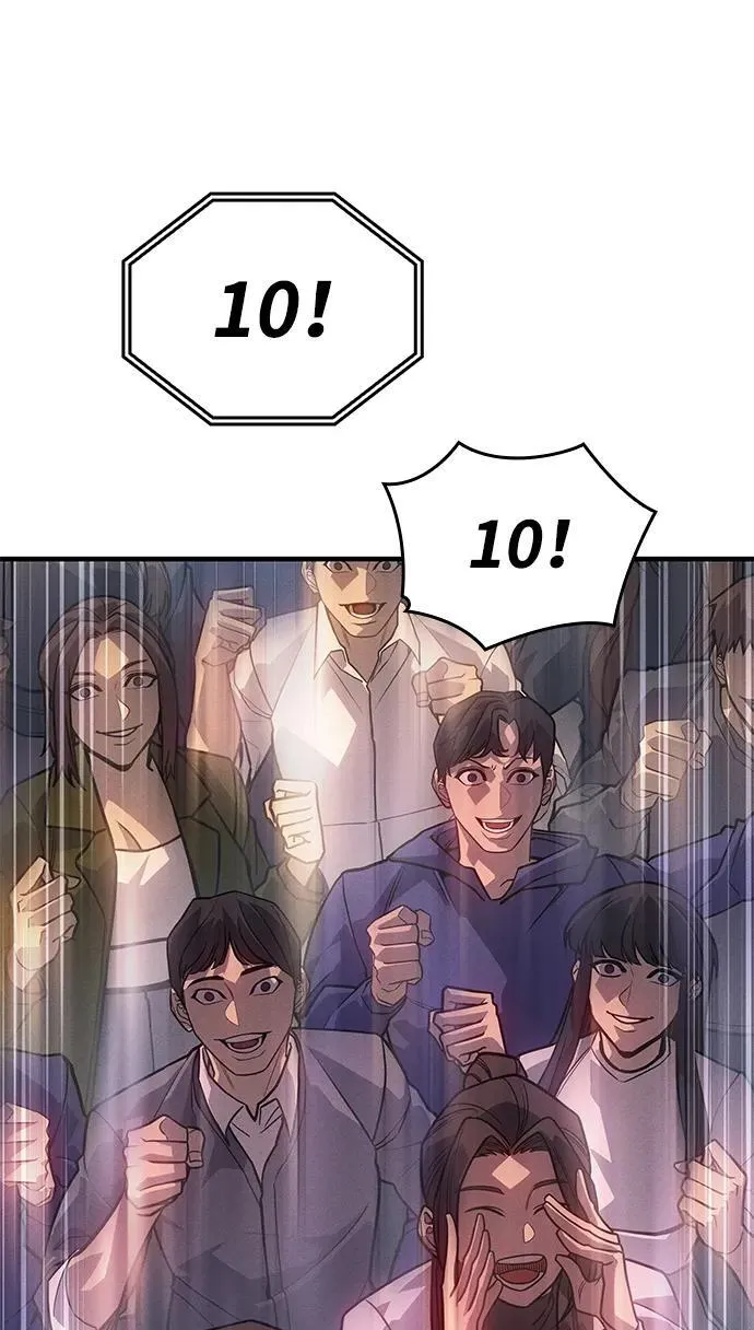 第51话5