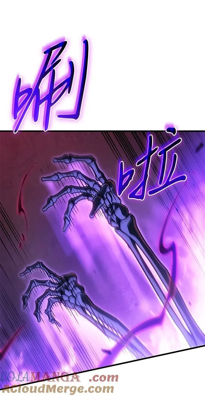 第38话44