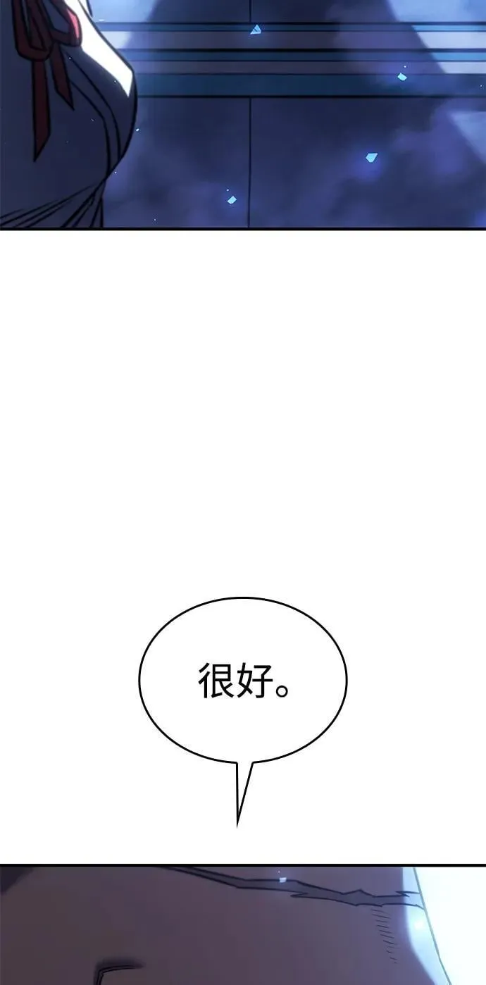 第43话59