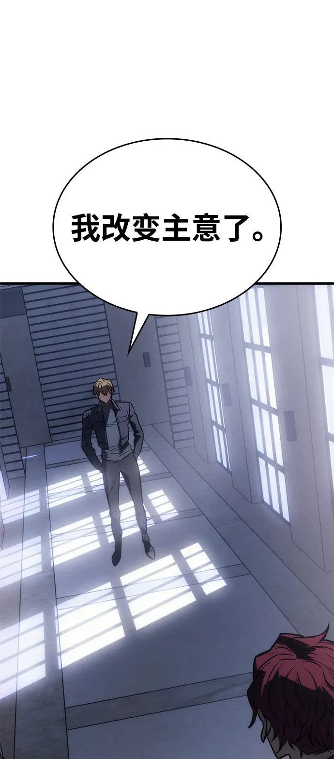 第41话94
