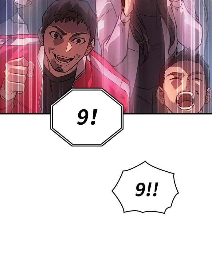 第51话6