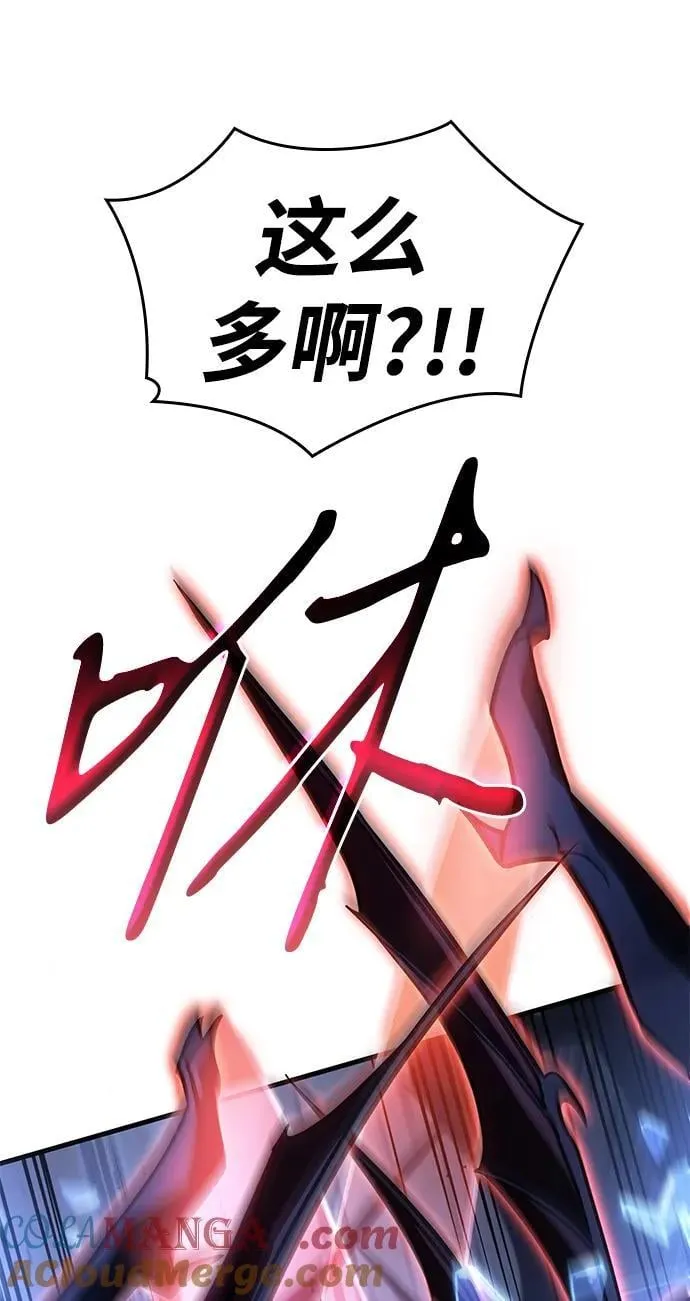 第39话12