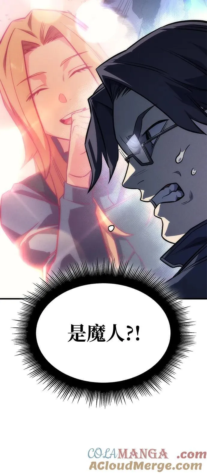 第44话48