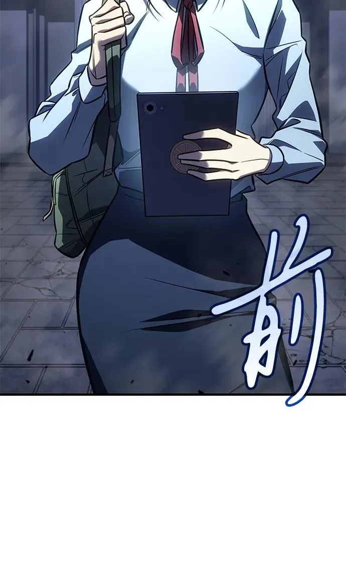 第43话91