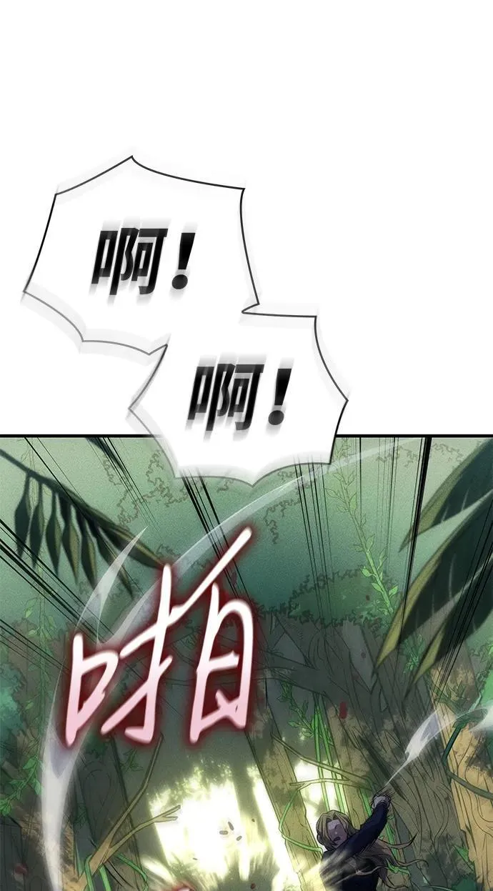 第44话54