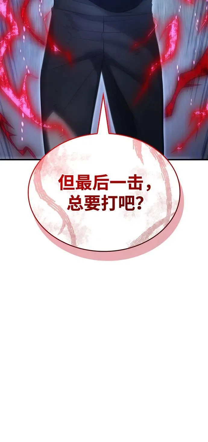 第37话39
