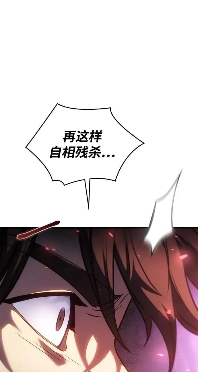 第36话18