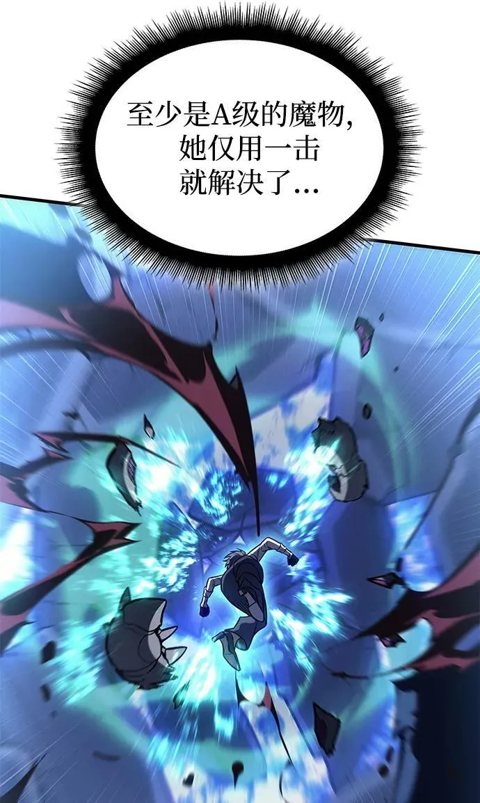 第35话37