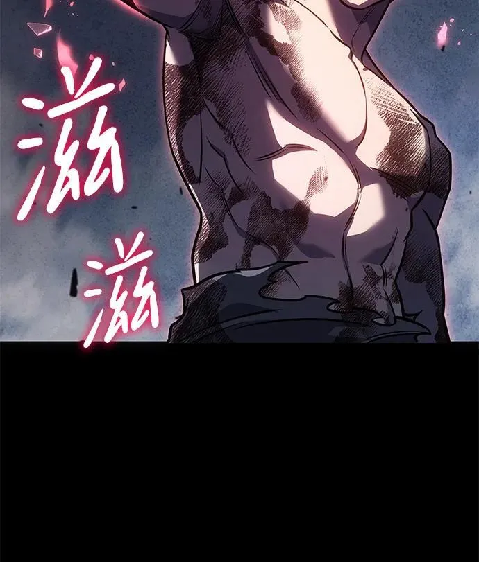 第33话73