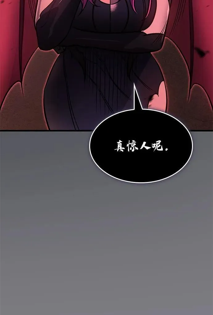 第40话79