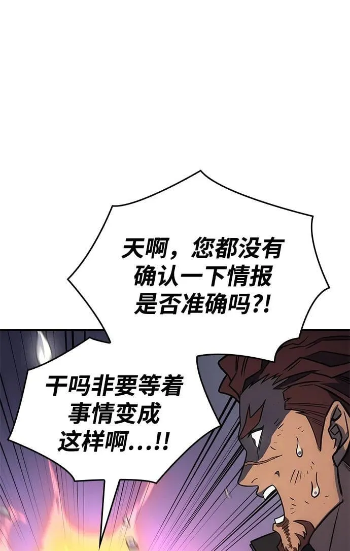 第45话129