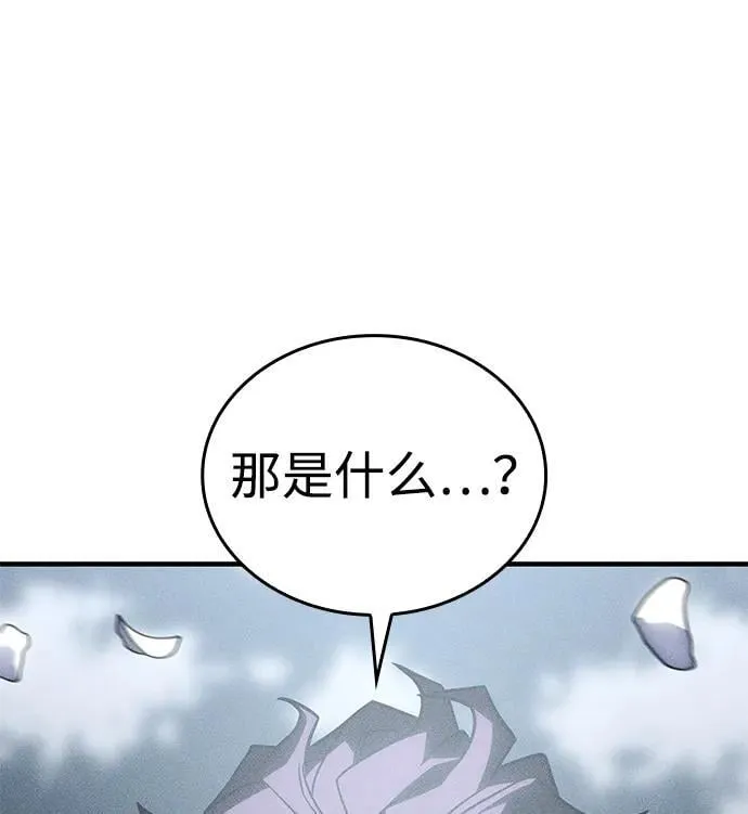 第46话54