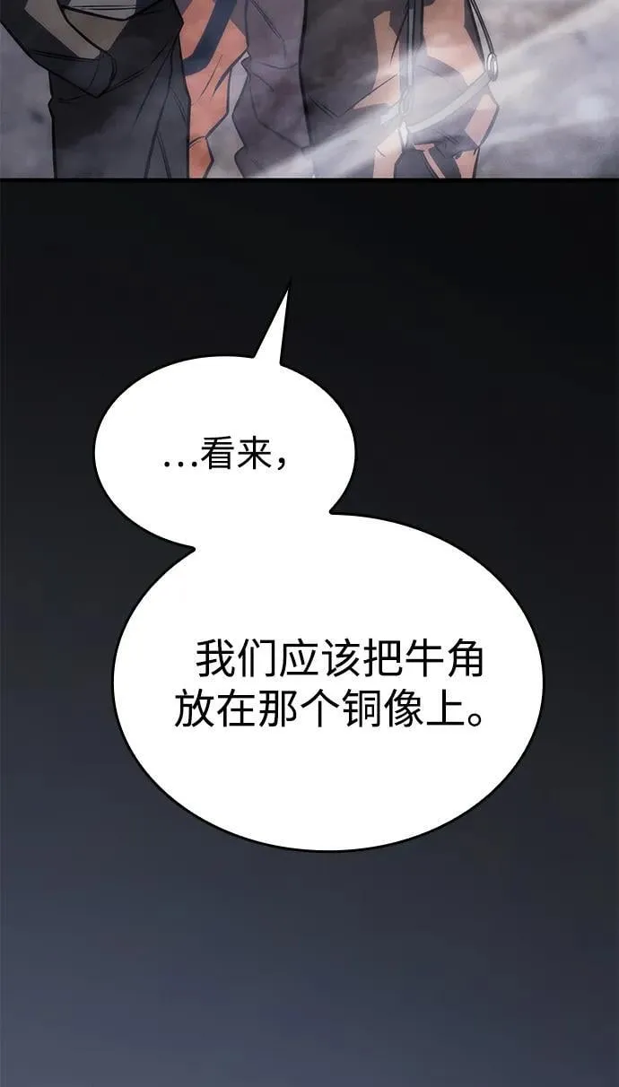 第43话119