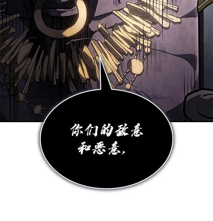 第46话103