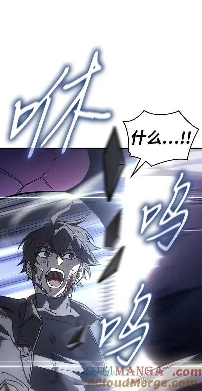 第48话24