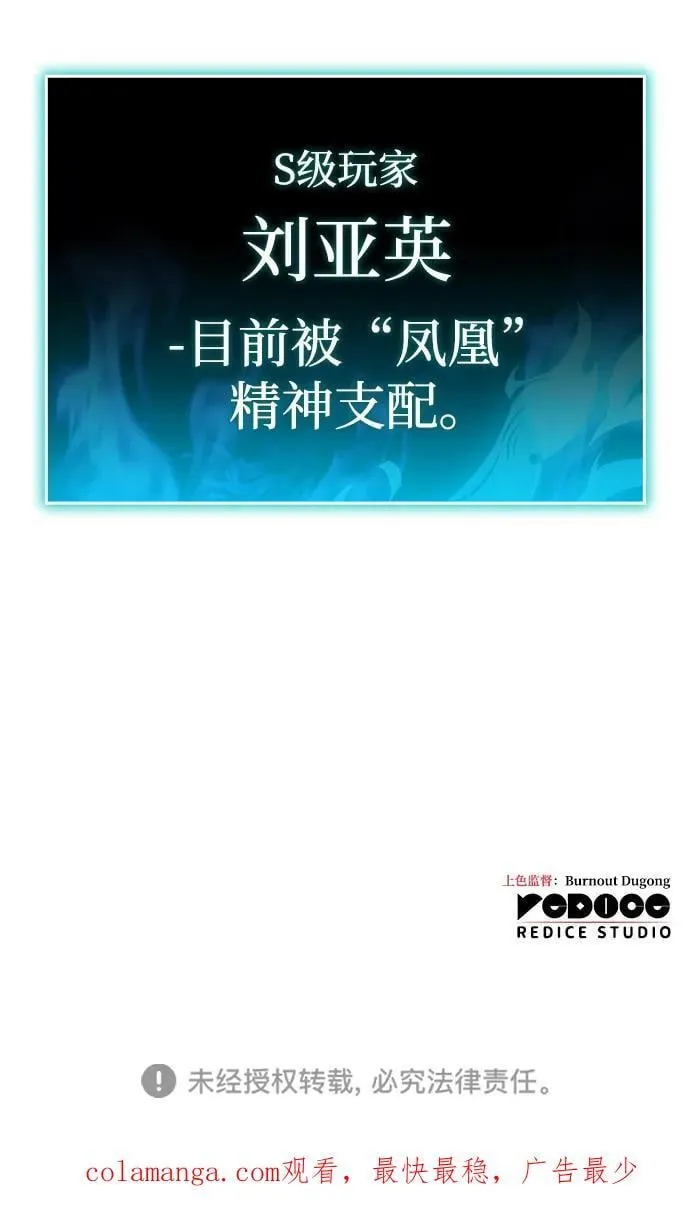 第35话125