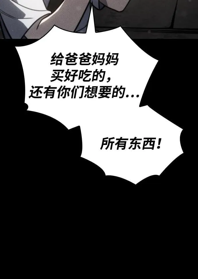 第40话18