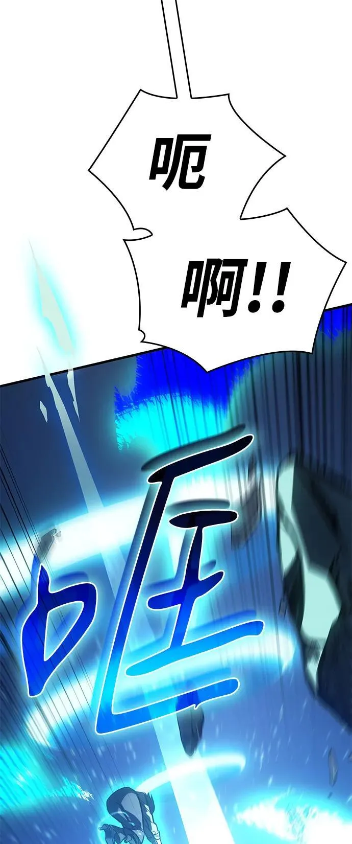第35话82