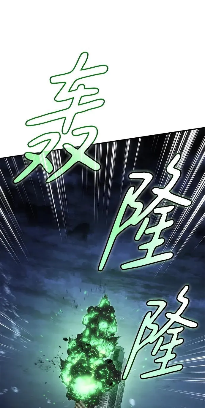 第32话1