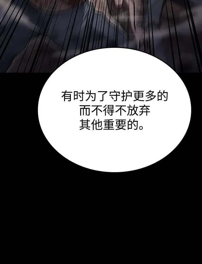 第47话49