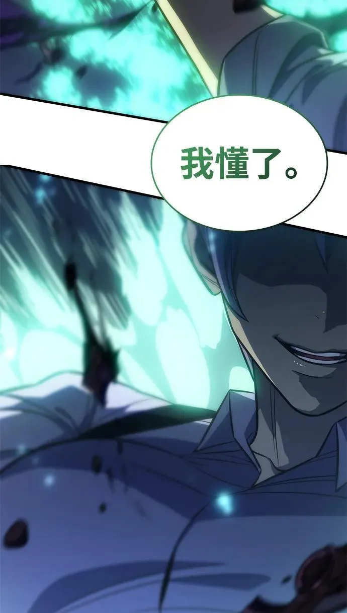 第35话21