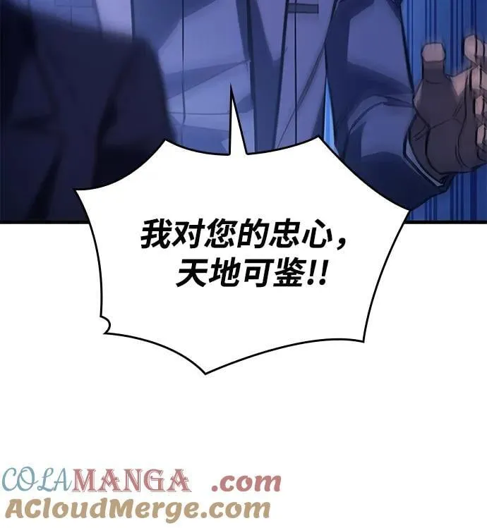 第37话64