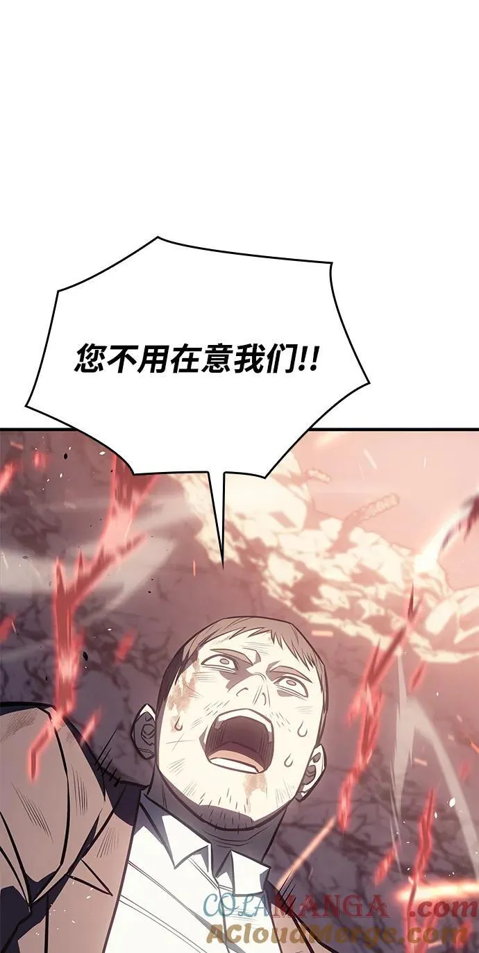 第32话64