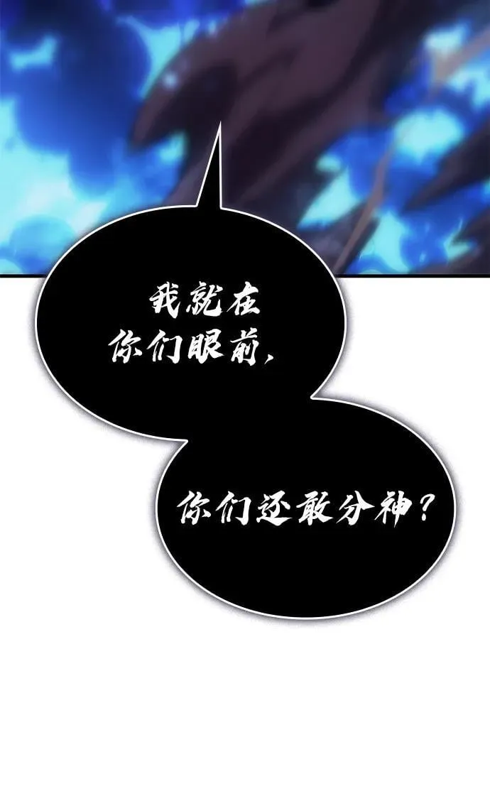 第36话122