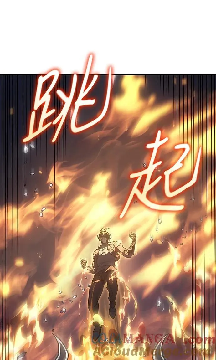 第47话92