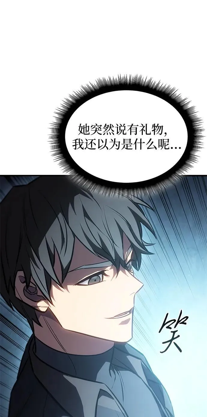 第34话106