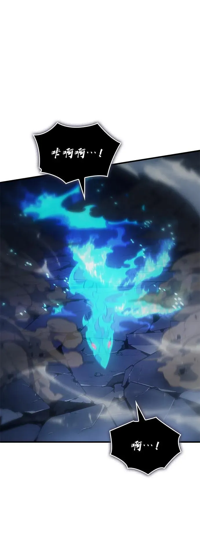 第37话27