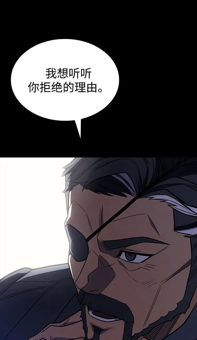 第50话99