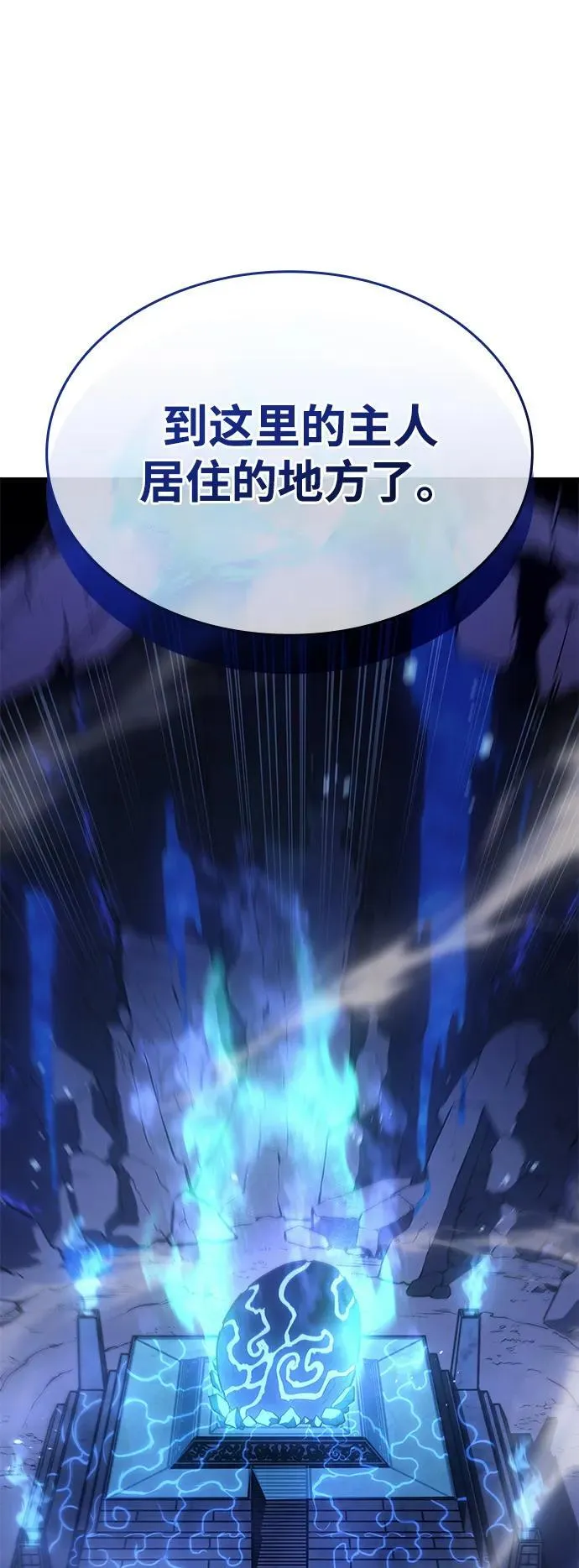 第35话66