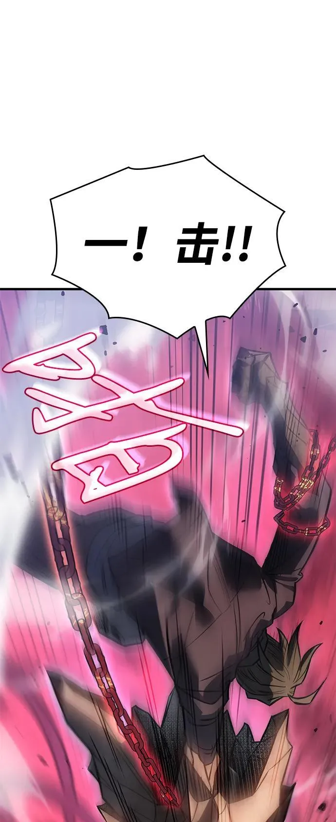 第39话78