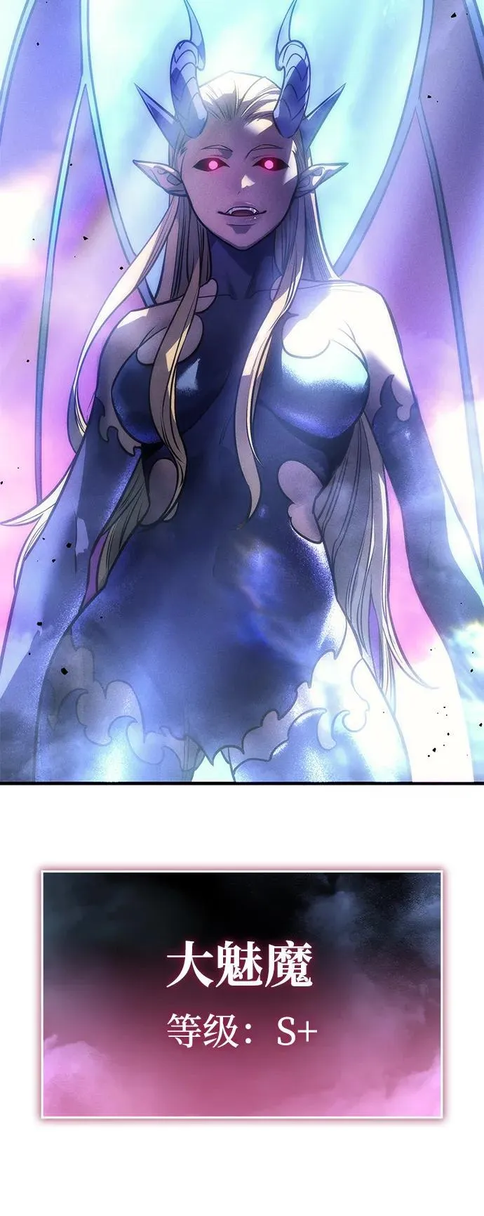 第38话119