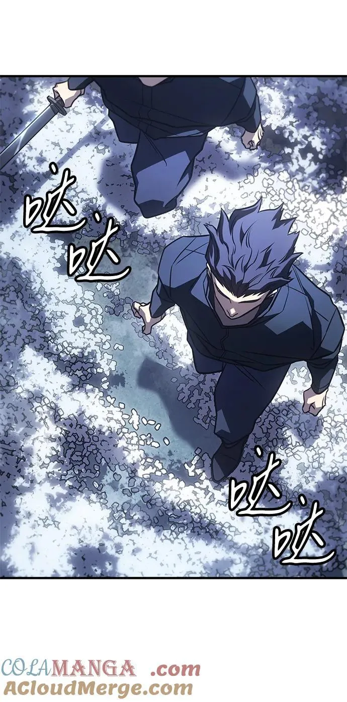 第45话68