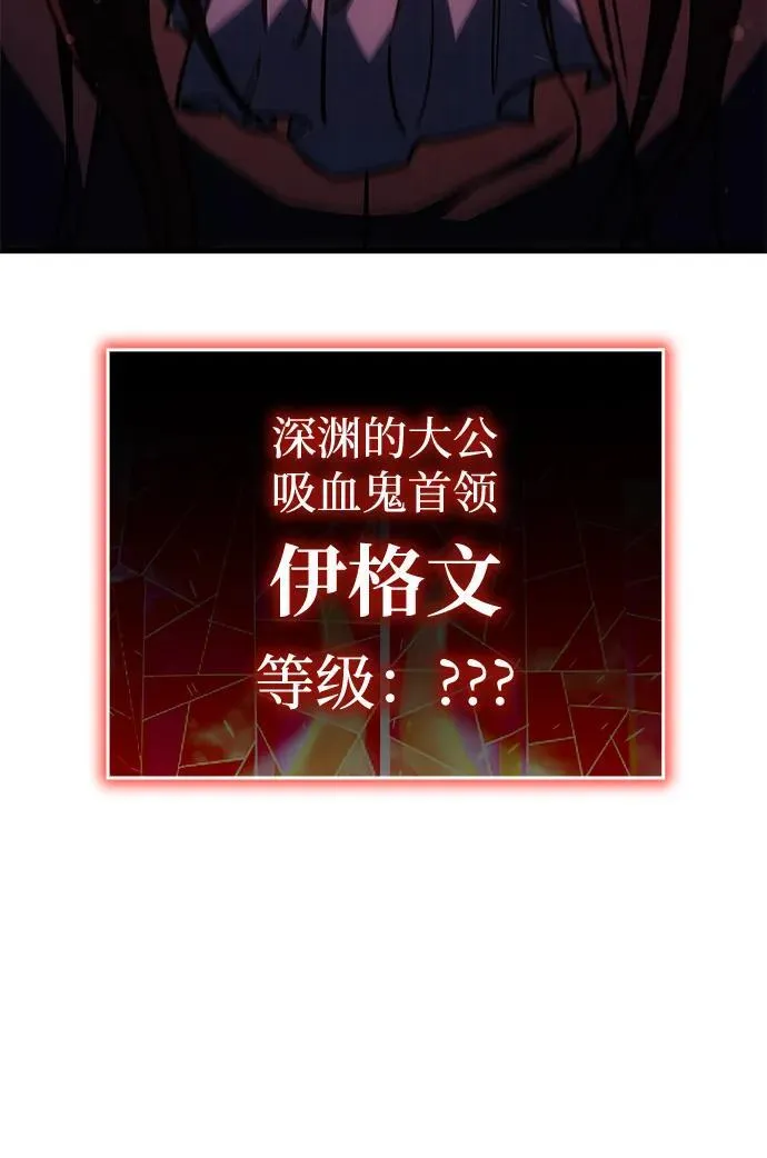 第37话110