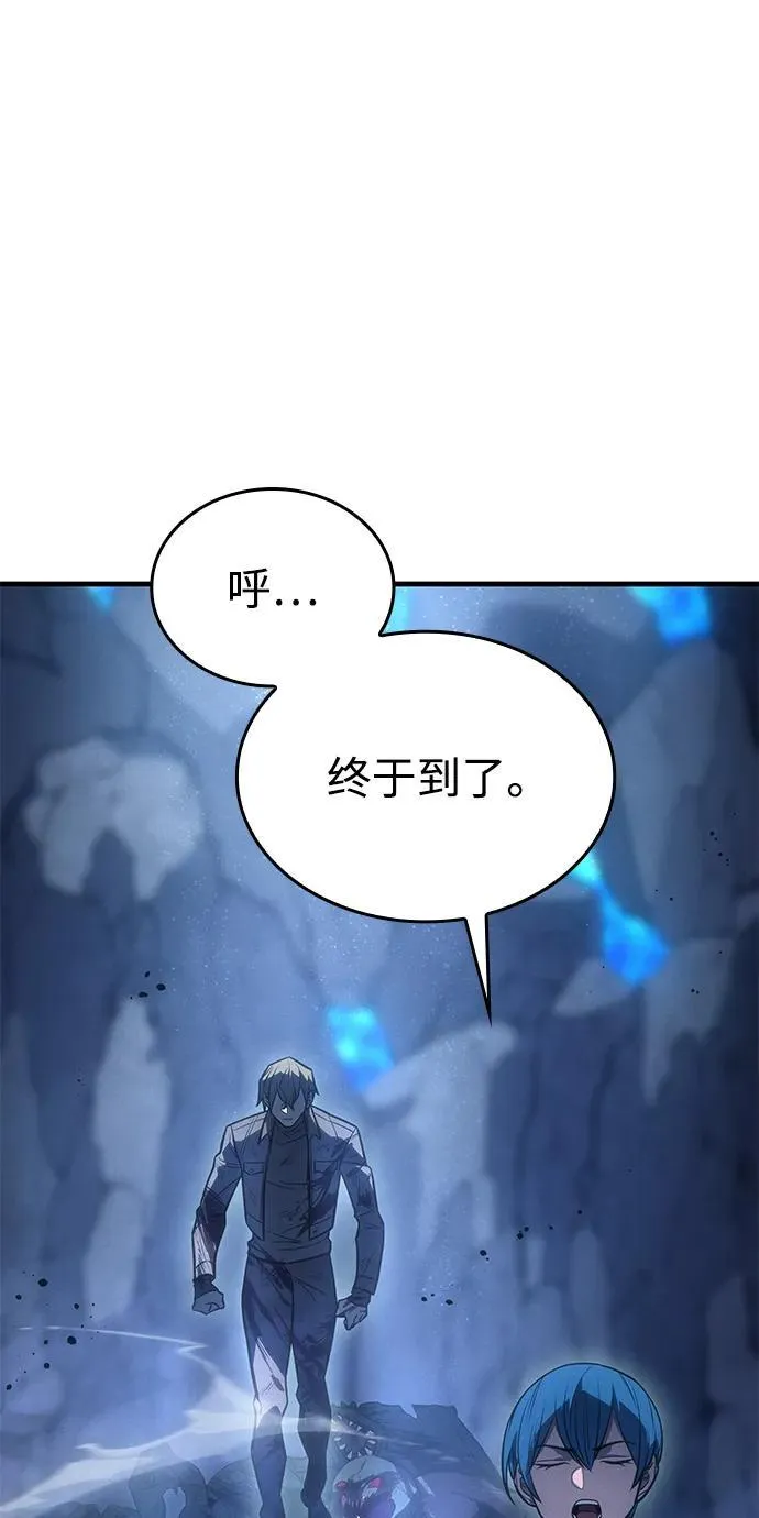 第35话45