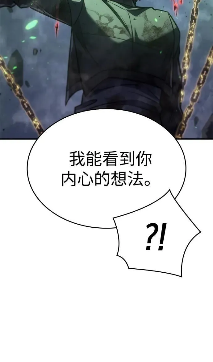 第32话19