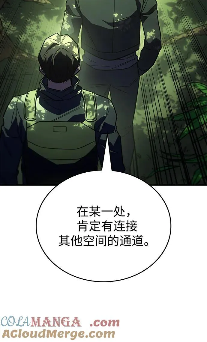 第45话48