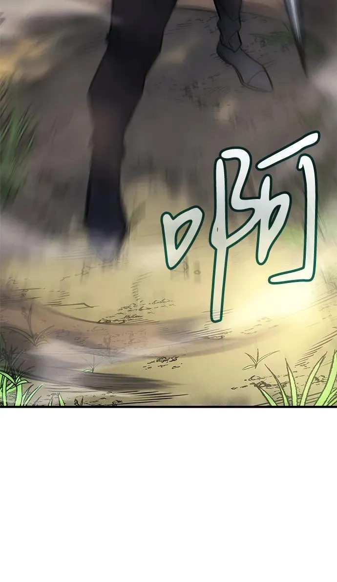 第44话70