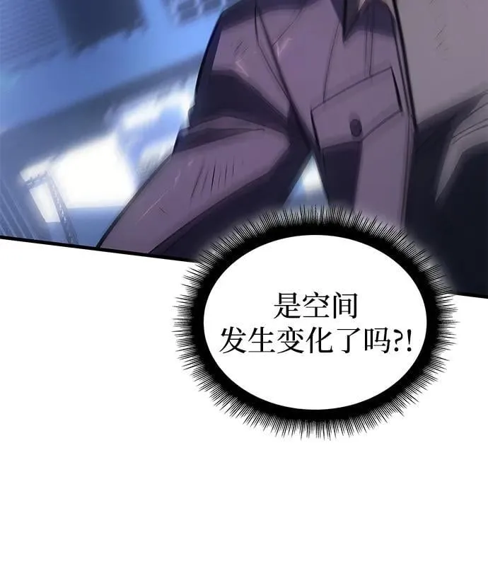 第39话93