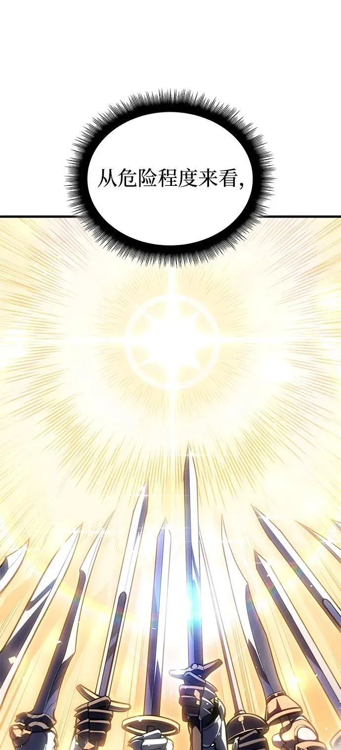 第34话111