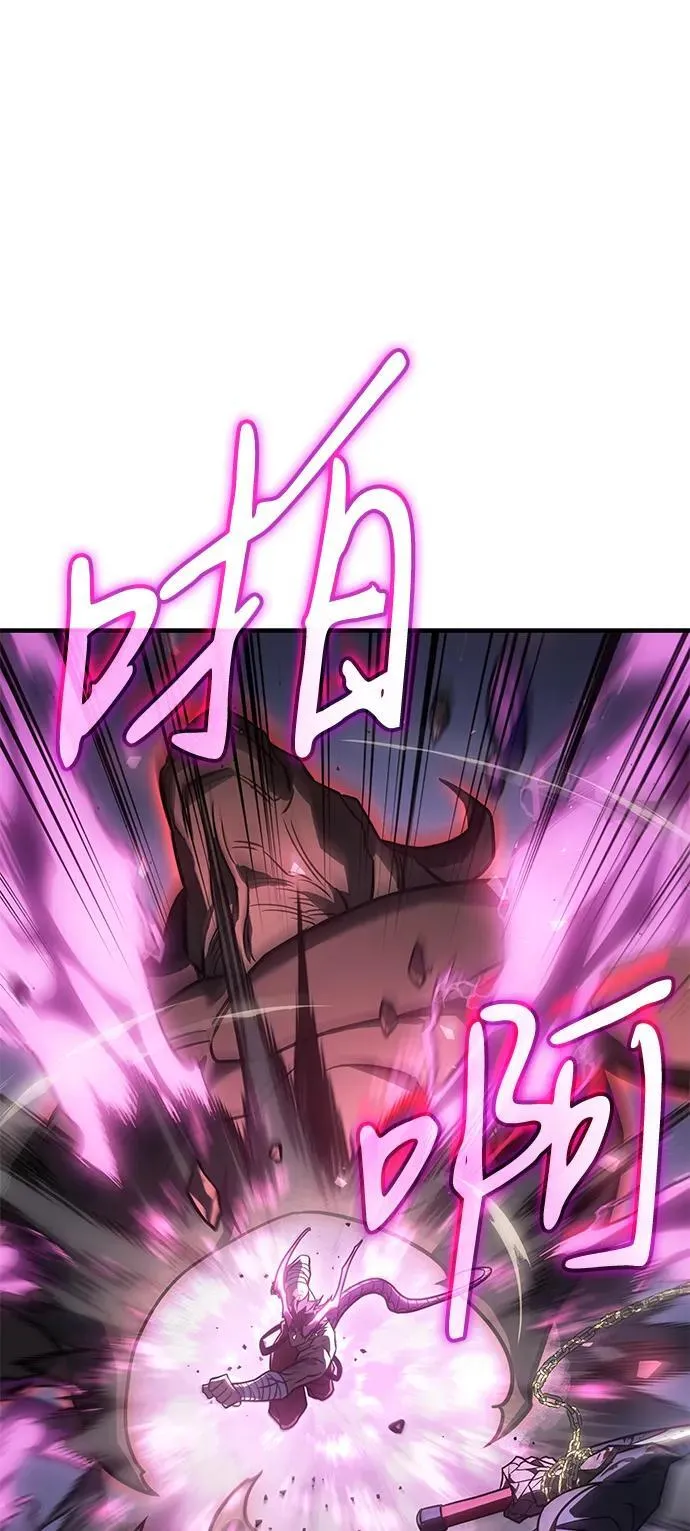 第47话66
